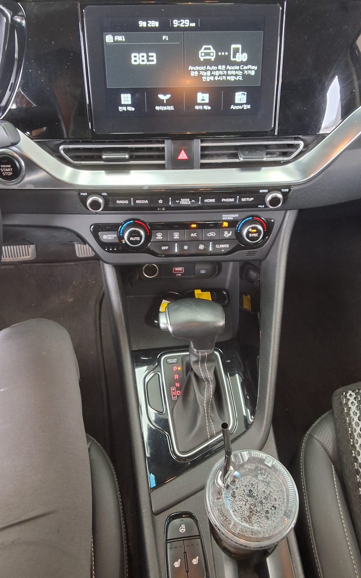 KIA THE NEW NIRO 1.6 GDI HEV PRESTIGE 2020 - zdjęcie 18
