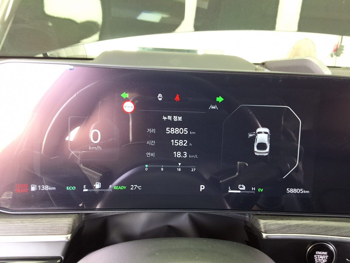KIA THE NEW K5 HYBRID (DL3) 2.0 HEV NOBLESSE 2024 - zdjęcie 9