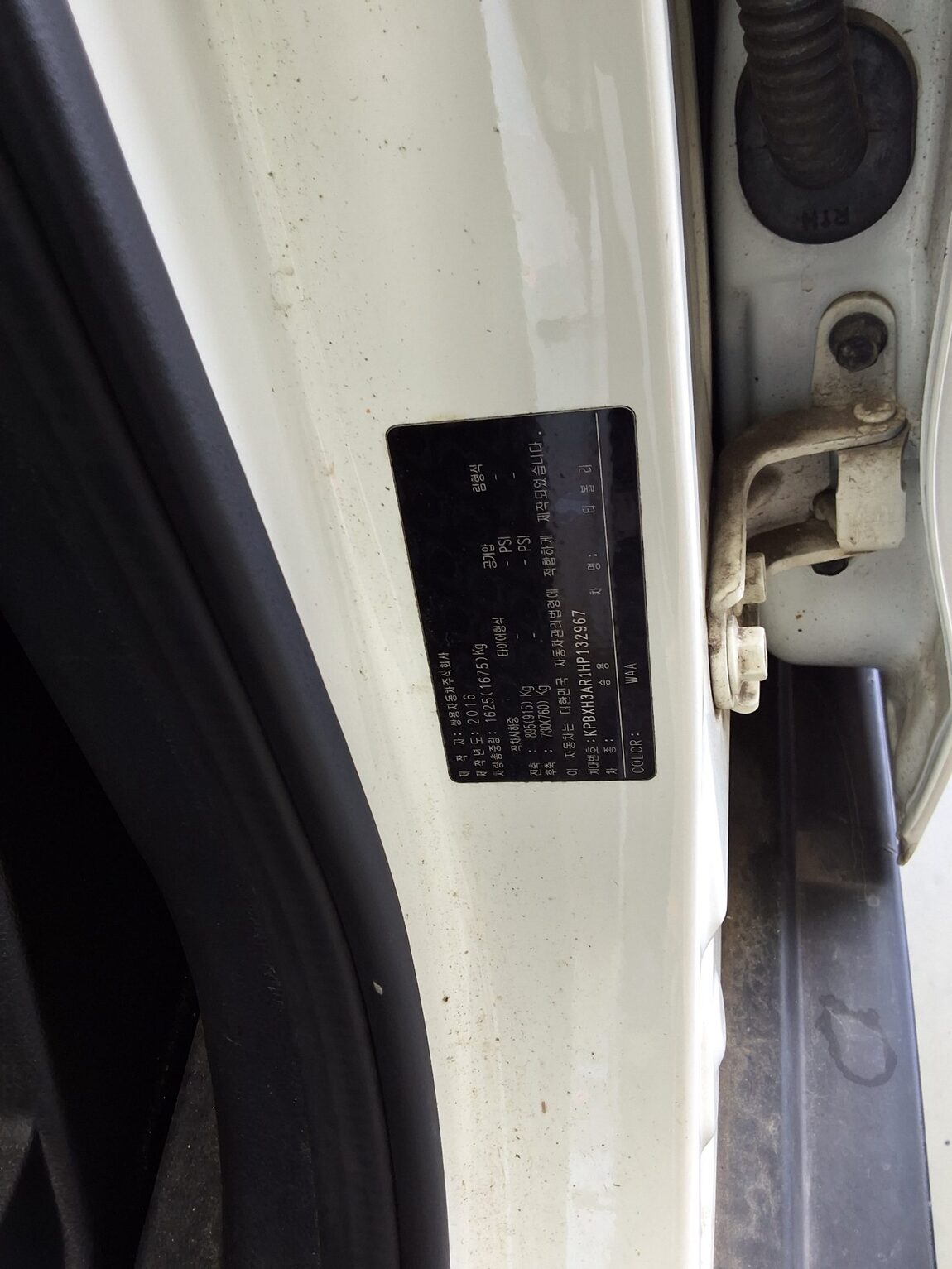 KG MOBILITY (SSANGYONG) TIVOLI GASOLINE 2WD VX 2017 - zdjęcie 16