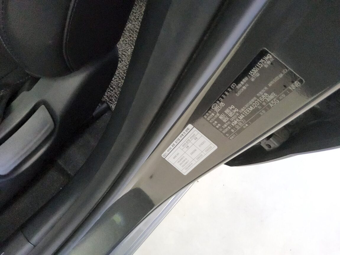 HYUNDAI AVANTE (CN7) 1.6 GASOLINE MODERN 2021 - zdjęcie 16