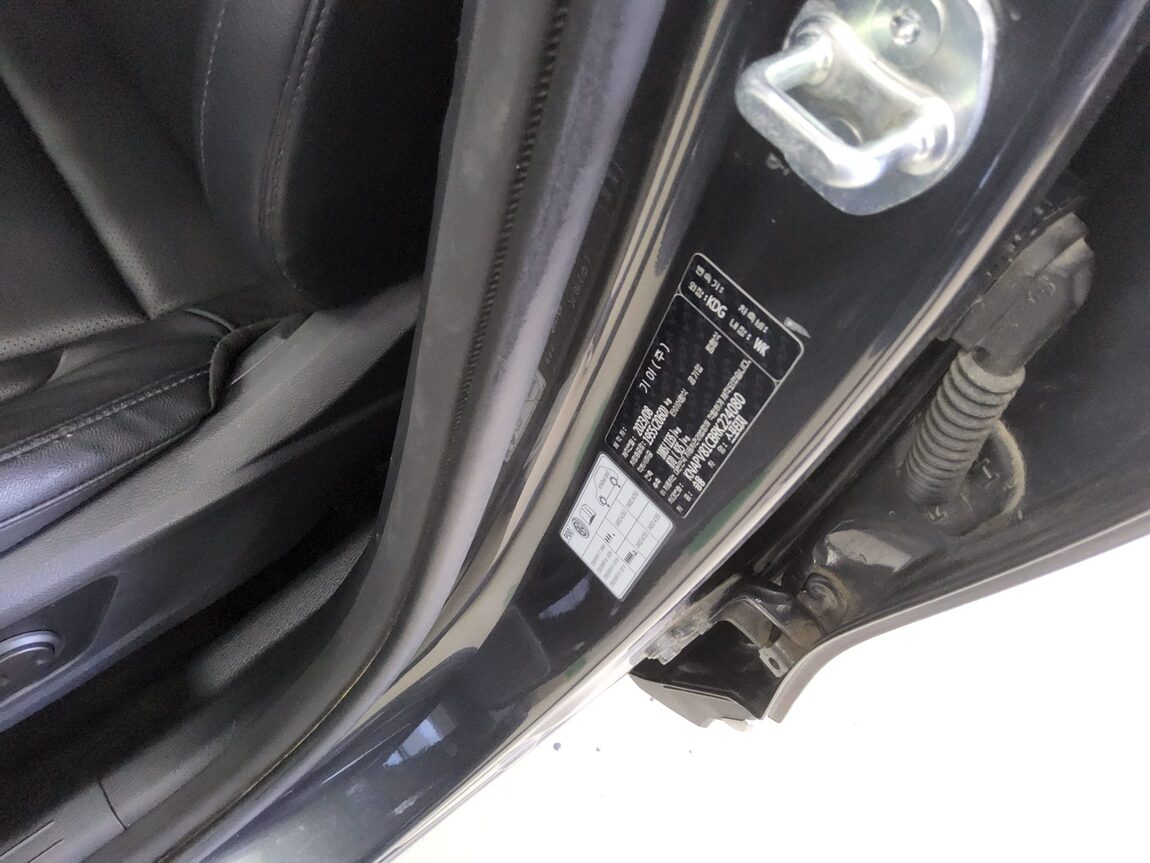 KIA THE ALL NEW SPORTAGE 2.0 DIESEL 2WD PRESTIGE 2024 - zdjęcie 16