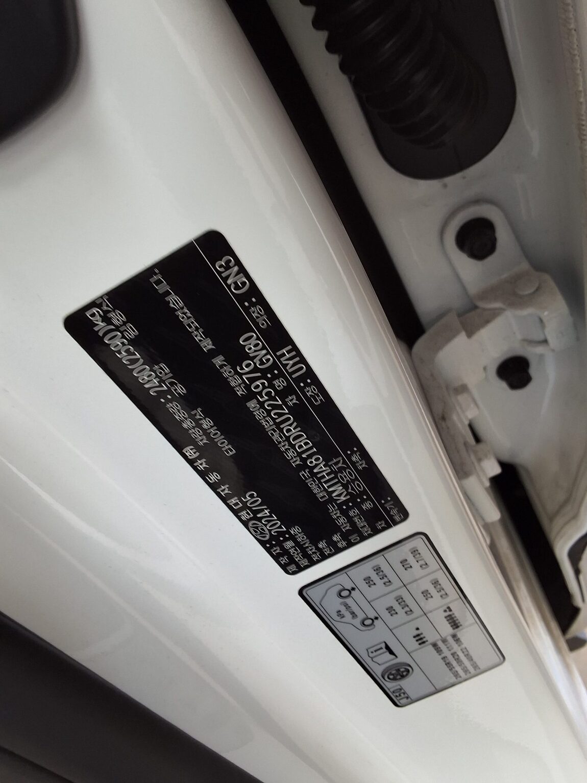 GENESIS NEW GV80 2.5 GASOLINE AWD BASE MODEL 2024 - zdjęcie 17
