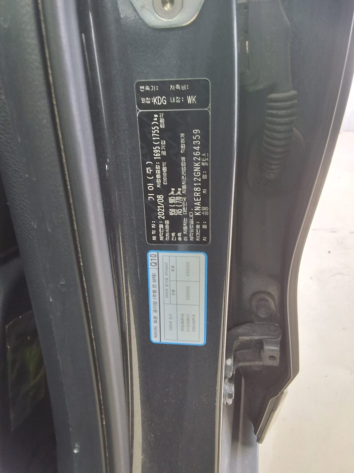 KIA SELTOS 1.6 GASOLINE 2WD PRESTIGE 2022 - zdjęcie 16