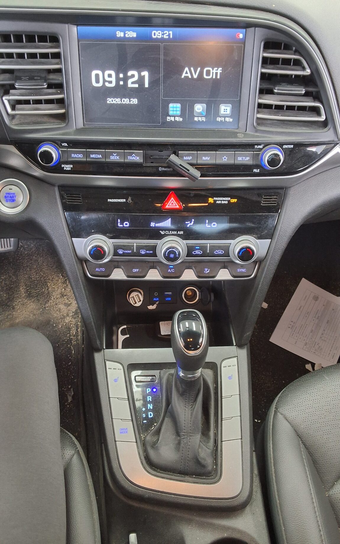 HYUNDAI THE NEW AVANTE AD 1.6 GASOLINE SMART CHOICE 2020 - zdjęcie 18