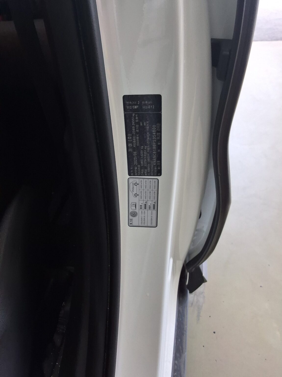KIA NEW CARNIVAL (KA4) 7-SEATER DIESEL NOBLESSE OUTDOOR 2023 - zdjęcie 16