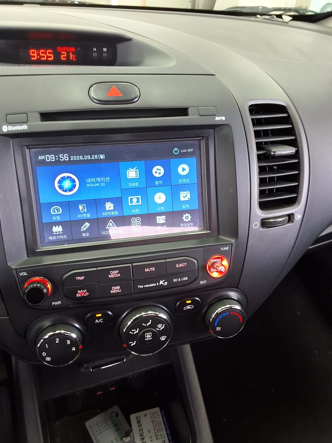 KIA K3 1.6 GDI DELUXE 2015 - zdjęcie 24
