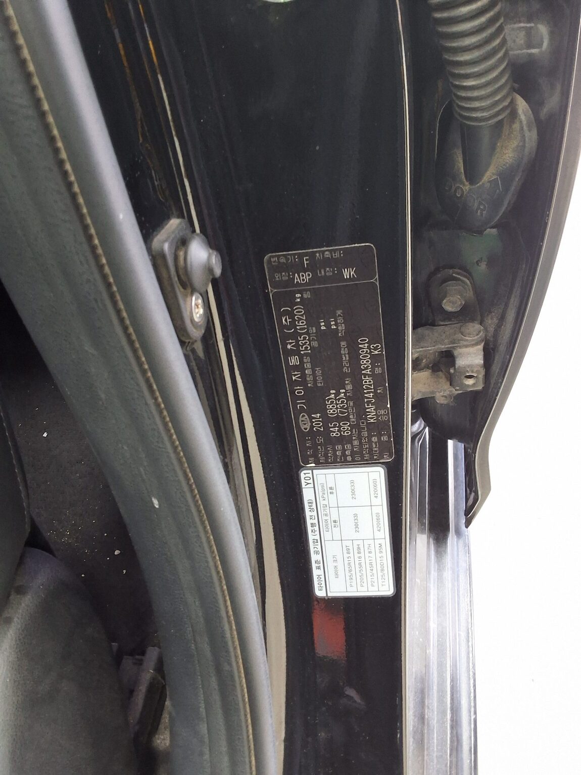 KIA K3 1.6 GDI DELUXE 2015 - zdjęcie 16