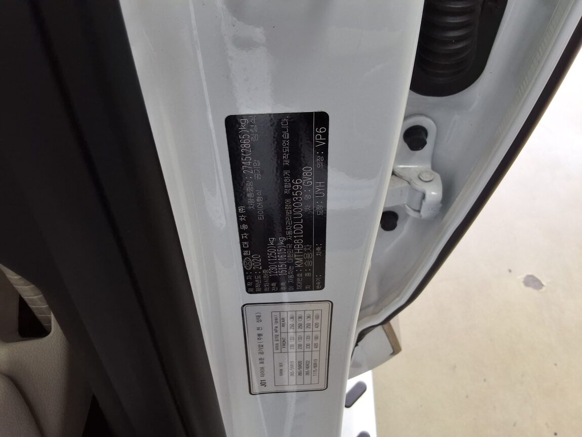 GENESIS GV80 3.0 DIESEL AWD BASE MODEL 2020 - zdjęcie 16