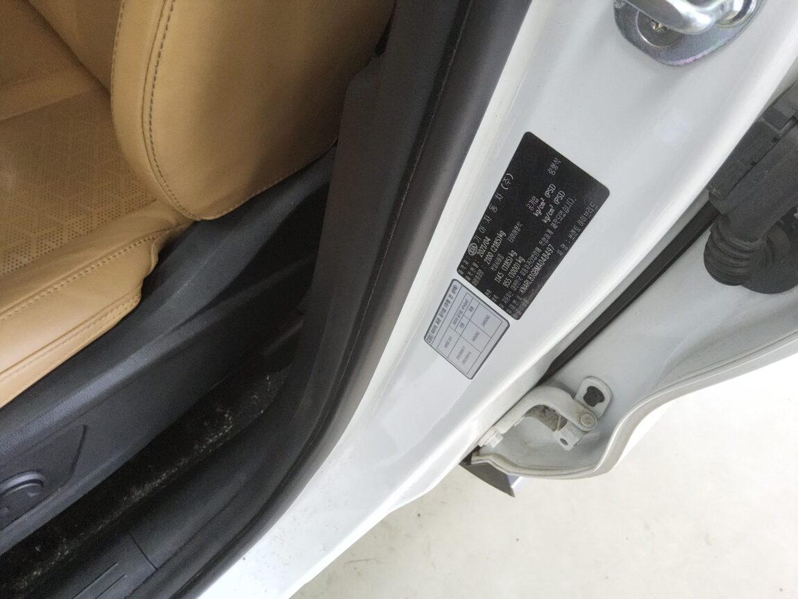 KIA NEW SORENTO HYBRID (MQ4) 1.6 HEV 2WD PRESTIGE 2021 - zdjęcie 16