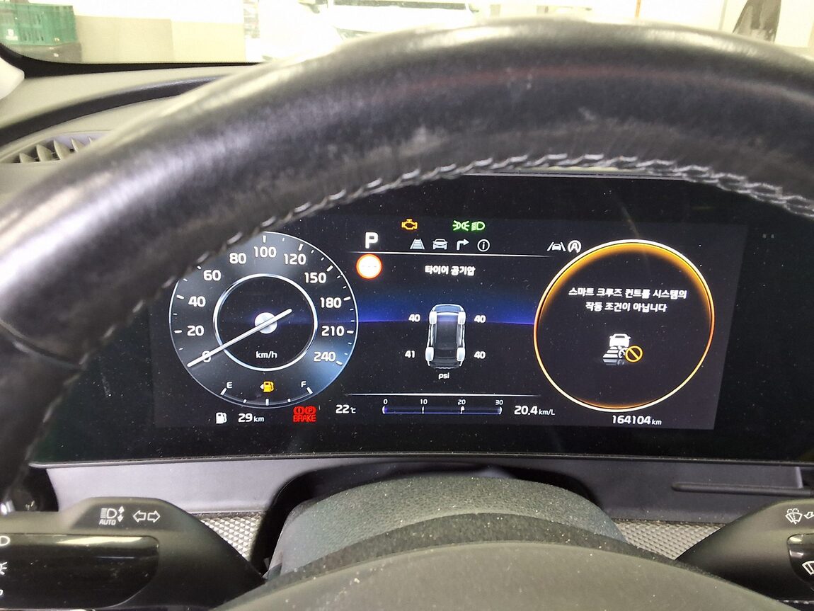 KIA THE ALL NEW SPORTAGE 2.0 DIESEL 2WD PRESTIGE 2022 - zdjęcie 9
