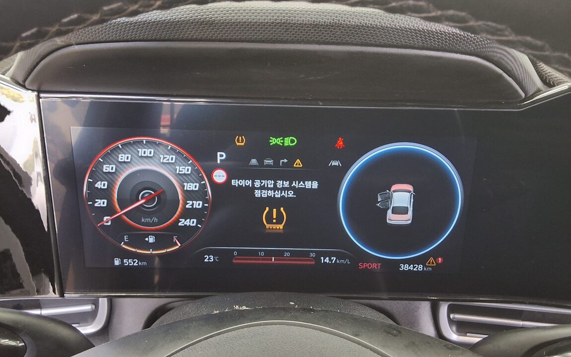 HYUNDAI THE NEW AVANTE (CN7) GASOLINE 1.6 INSPIRATION 2024 - zdjęcie 9