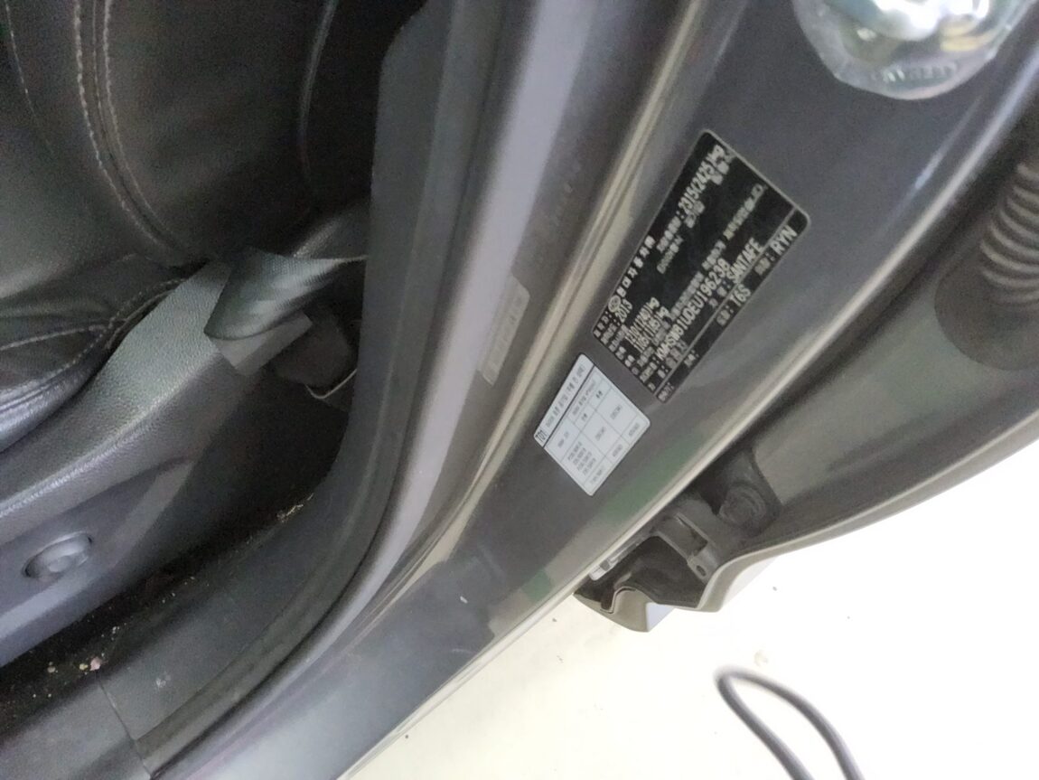 HYUNDAI SANTA FE (DM) DIESEL R2.0 4WD PREMIUM 2014 - zdjęcie 16