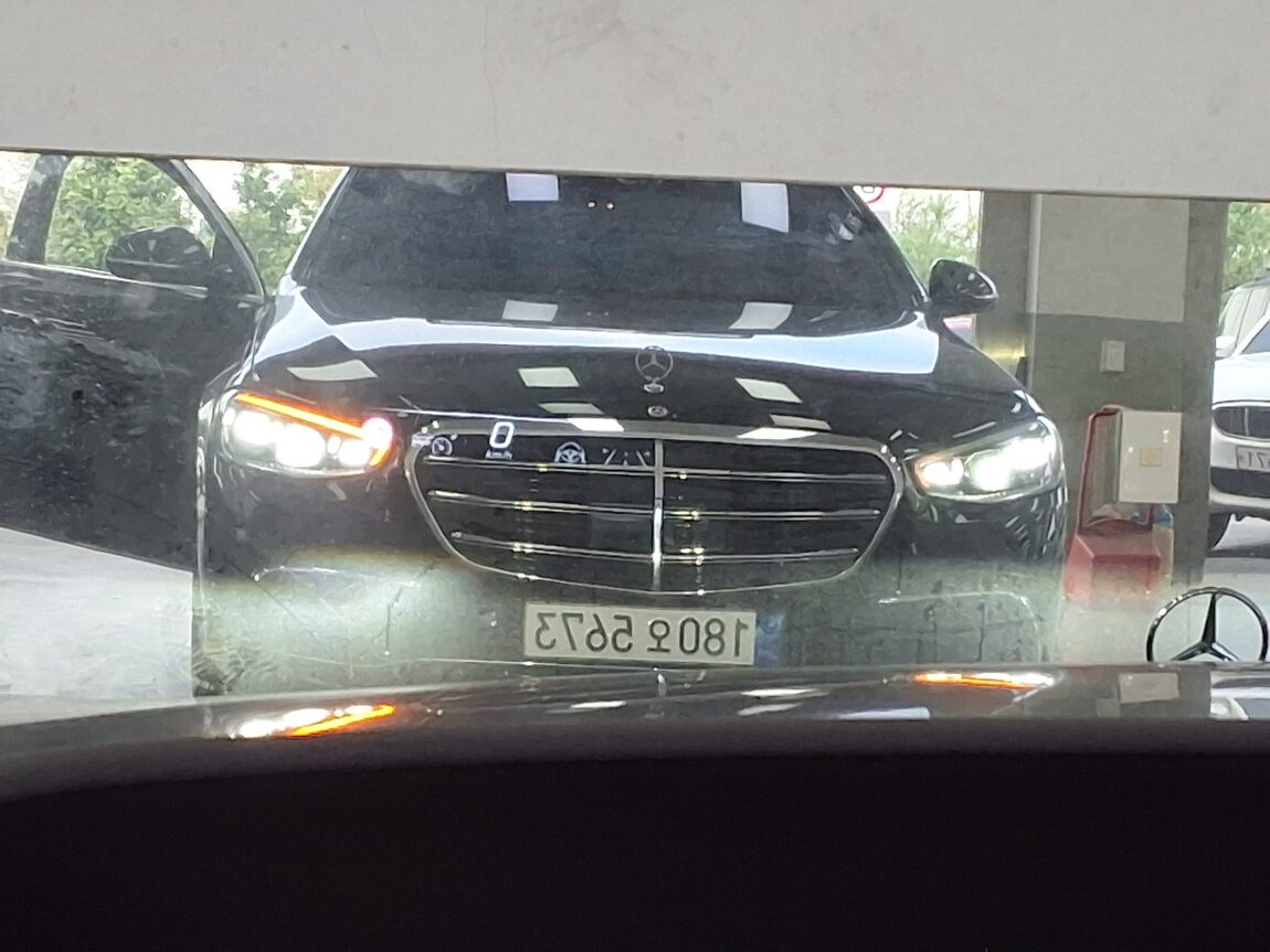 MERCEDES-BENZ S-CLASS (7TH GEN) S580L 4MATIC 2022 - zdjęcie 19