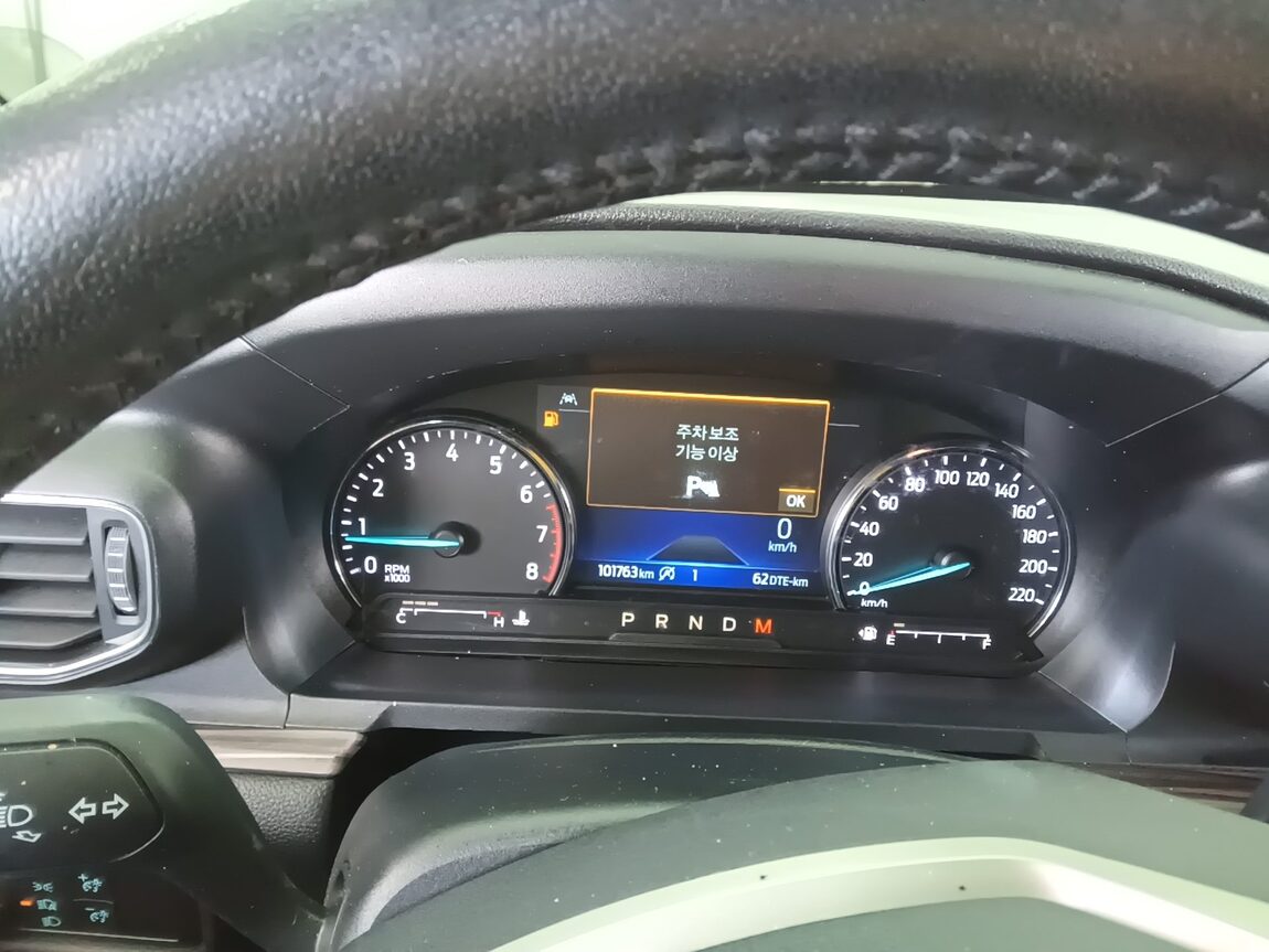 FORD EXPLORER (6TH GEN) 2.3 AWD LIMITED 2020 - zdjęcie 30