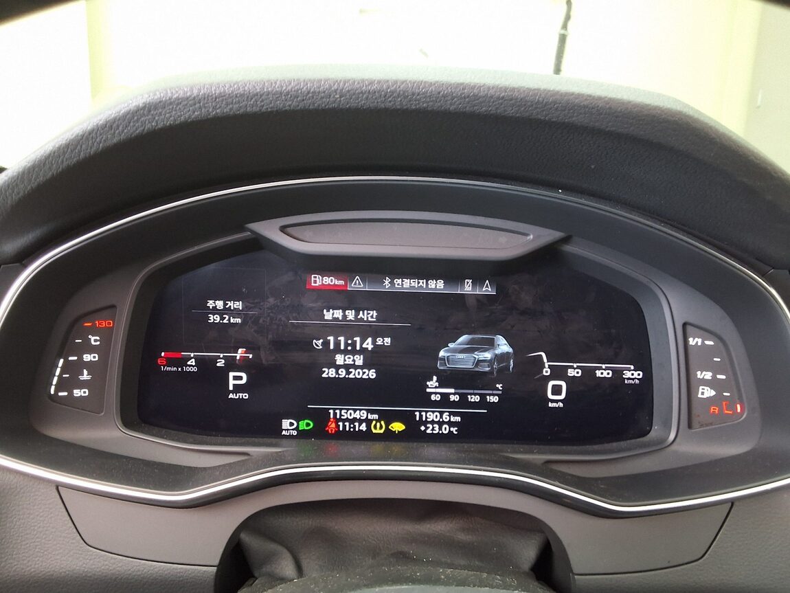 AUDI A6 (5TH GEN) 40 TDI 2020 - zdjęcie 10