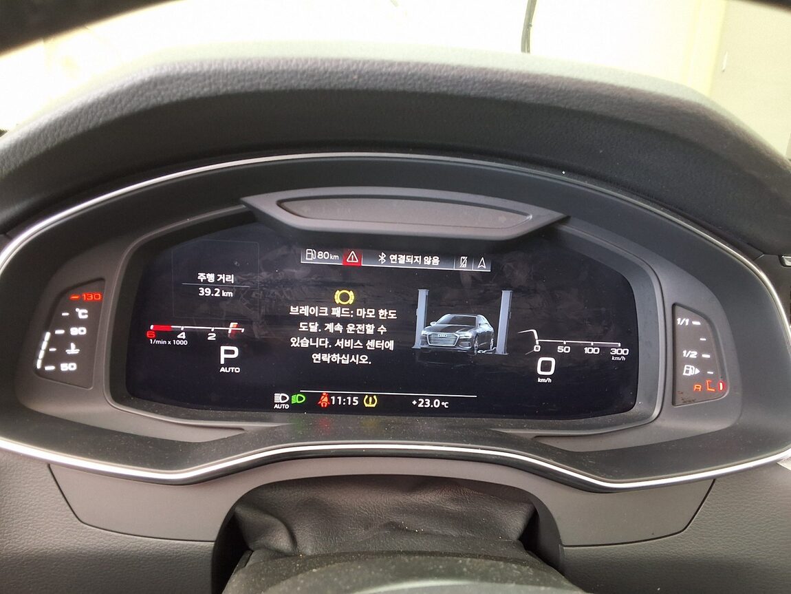 AUDI A6 (5TH GEN) 40 TDI 2020 - zdjęcie 23