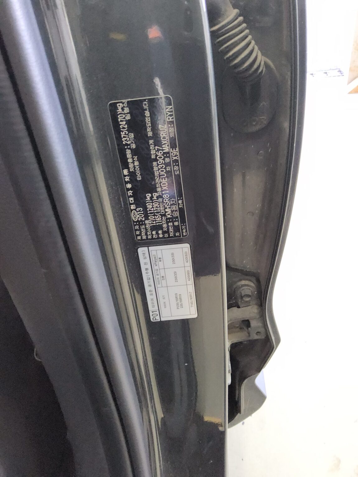 HYUNDAI MAXCRUZ DIESEL R2.2 4WD EXCLUSIVE SPECIAL 2014 - zdjęcie 16