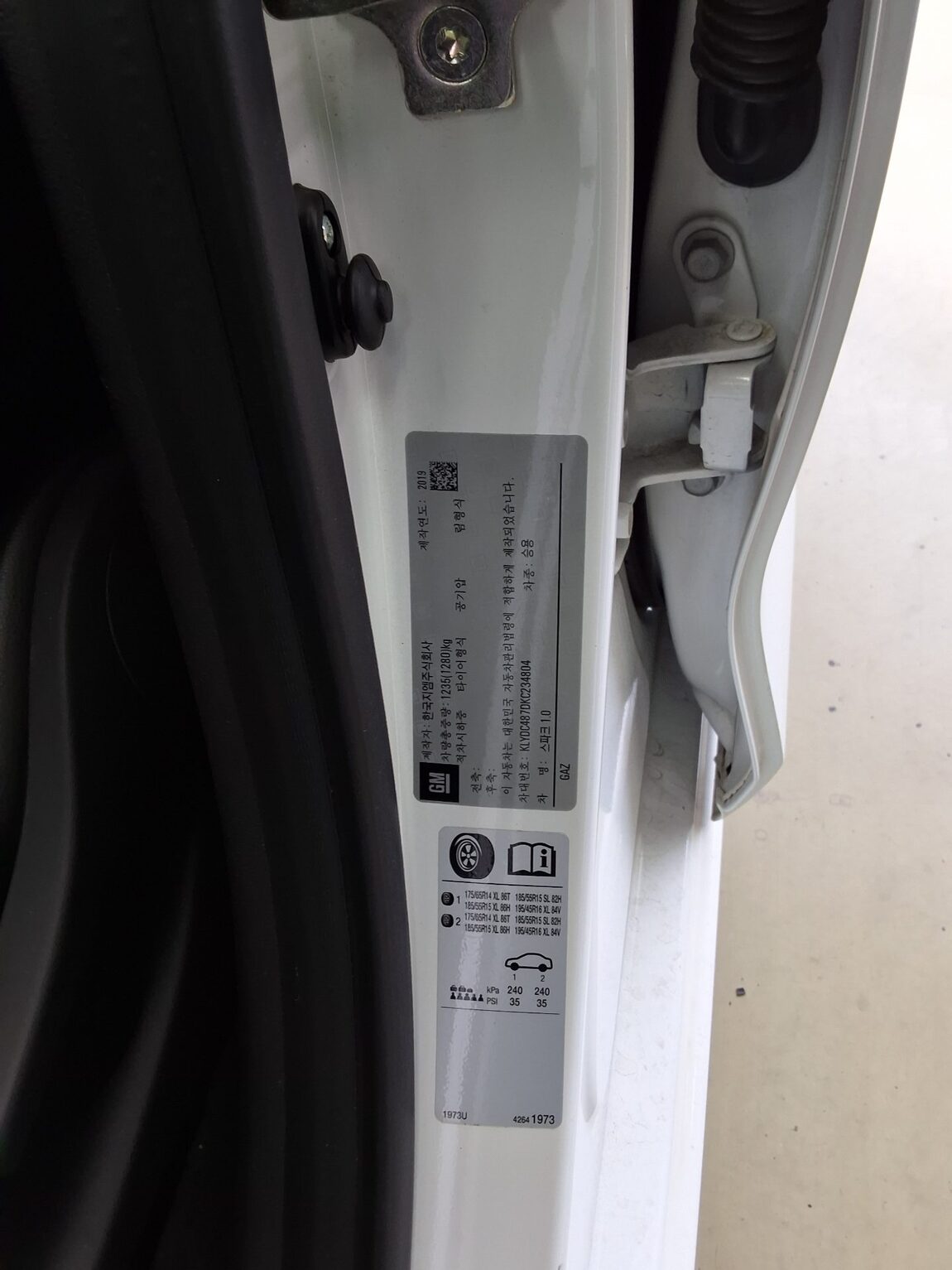 CHEVROLET (DAEWOO) THE NEW SPARK LT 2019 - zdjęcie 16