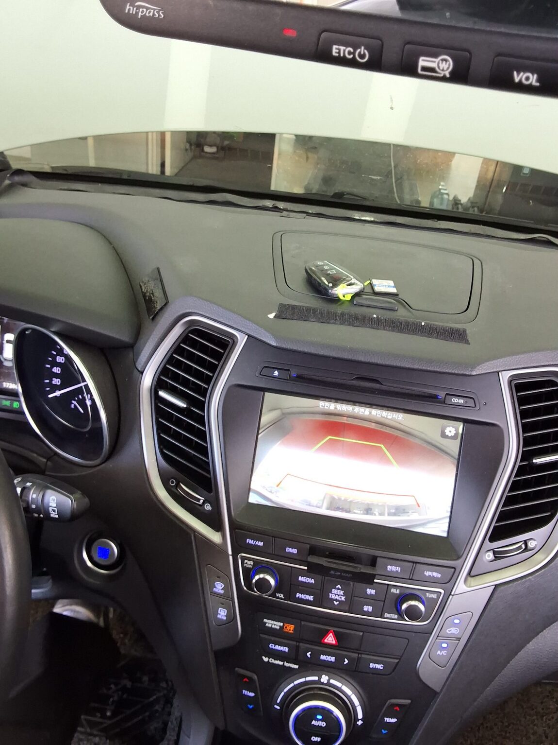 HYUNDAI SANTA FE THE PRIME DIESEL R2.0 2WD EXCLUSIVE 2016 - zdjęcie 17