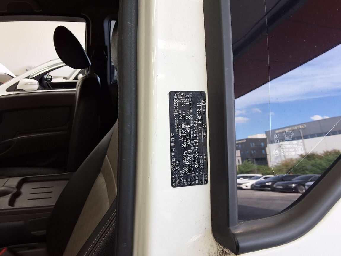 HYUNDAI PORTER II BUILT-IN BOX TRUCK SUPER CAB 2018 - zdjęcie 14