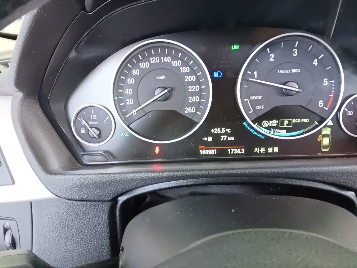 BMW 3 SERIES (6TH GEN) 320d ED EDITION 2015 - zdjęcie 9