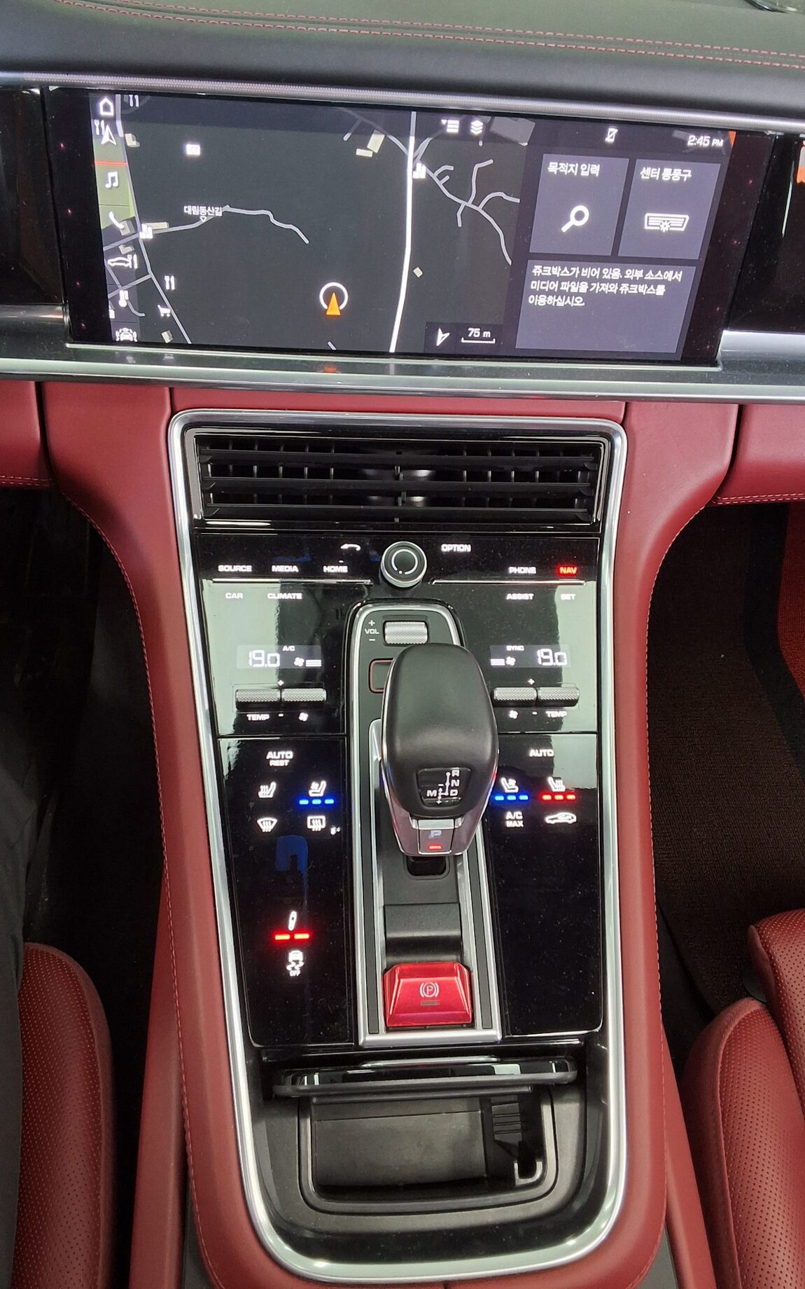PORSCHE PANAMERA (2ND GEN) 4.0 GTS 2020 - zdjęcie 18