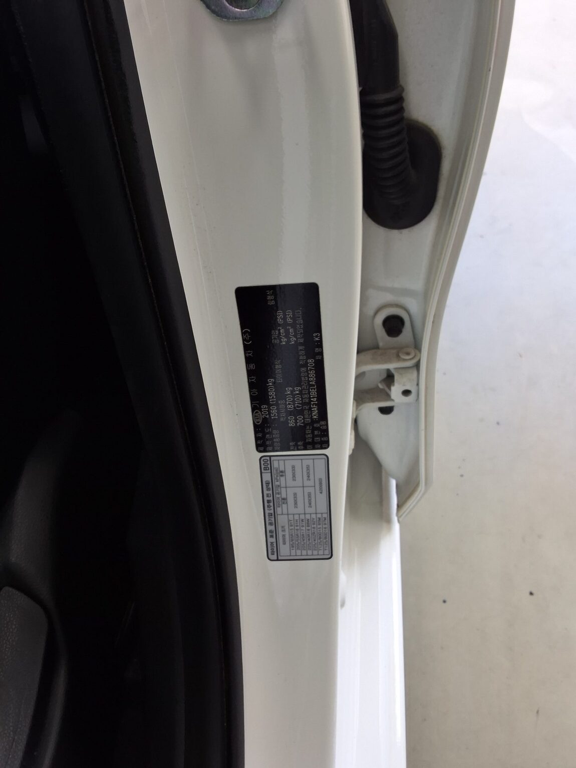 KIA ALL NEW K3 1.6 GASOLINE TRENDY 2020 - zdjęcie 16