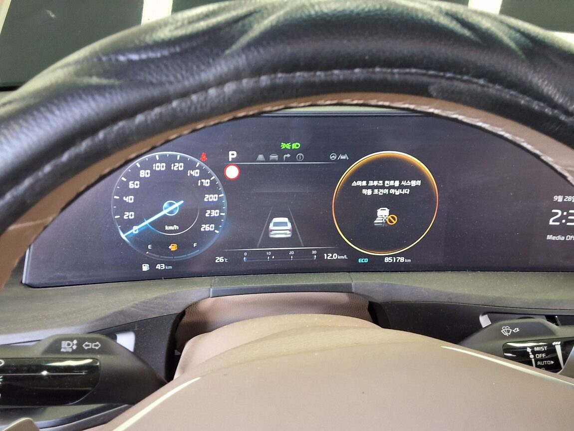 KIA K8 3.5 GDI 4WD PLATINUM 2023 - zdjęcie 9