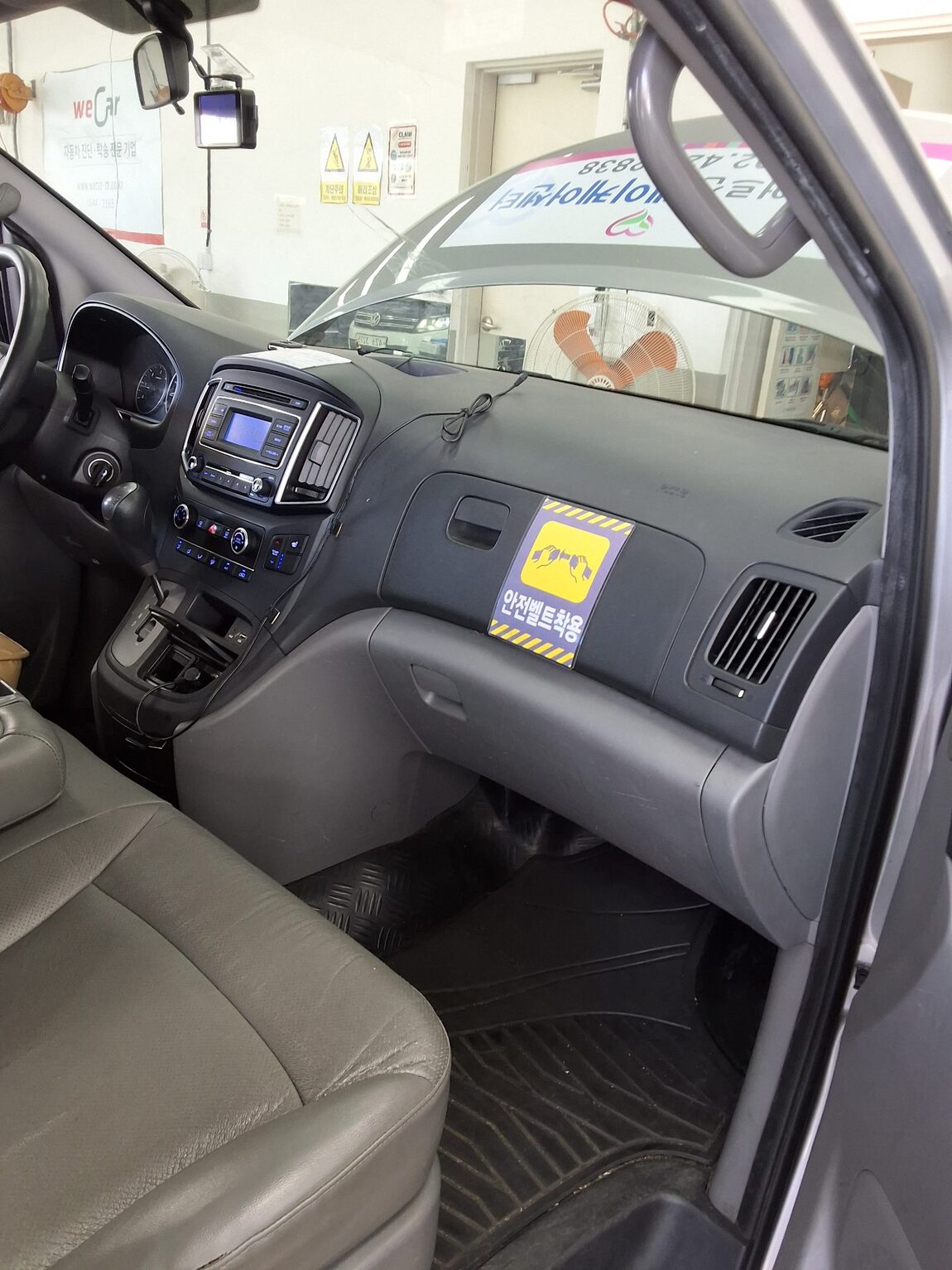 HYUNDAI GRAND STAREX 12-SEATER DIESEL SMART 2017 - zdjęcie 14