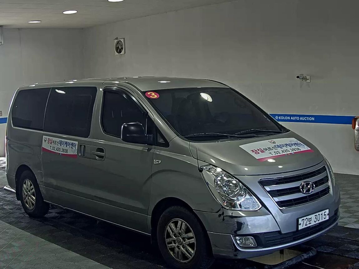HYUNDAI GRAND STAREX 12-SEATER DIESEL SMART 2017 - zdjęcie 3
