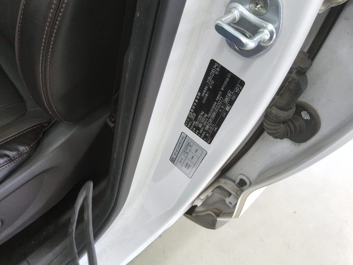 HYUNDAI SANTA FE (TM) R2.0 2WD EXCLUSIVE SPECIAL 2019 - zdjęcie 16