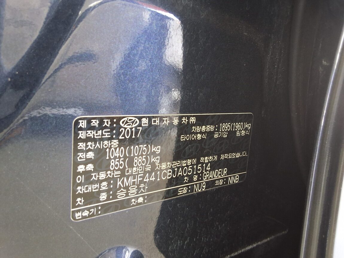 HYUNDAI GRANDEUR IG 2.4 GDi PREMIUM SPECIAL 2018 - zdjęcie 16