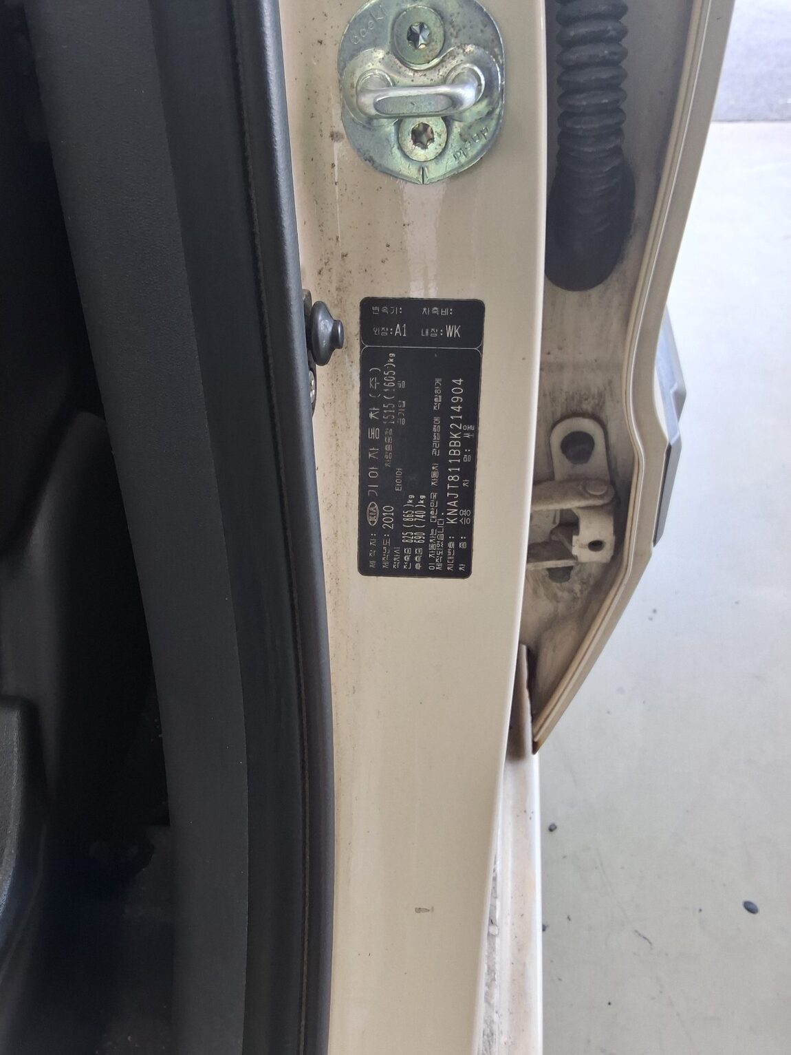 KIA SOUL 1.6 CVVT U SMART 2011 - zdjęcie 16