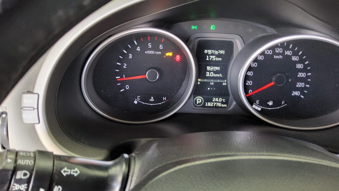 KIA THE NEW SPORTAGE R DIESEL R2.0 2WD PRESTIGE 2014 - zdjęcie 9