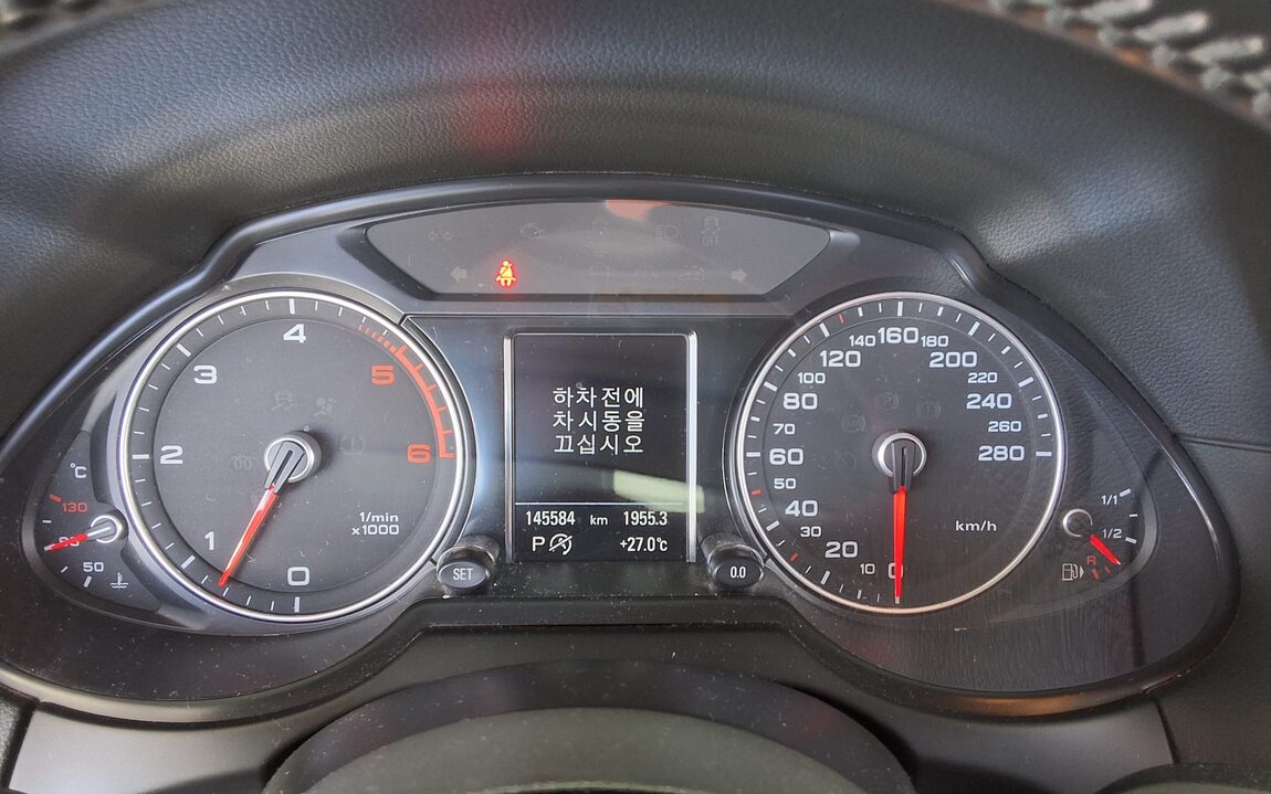 AUDI Q5 45 TDI QUATTRO 2015 - zdjęcie 9