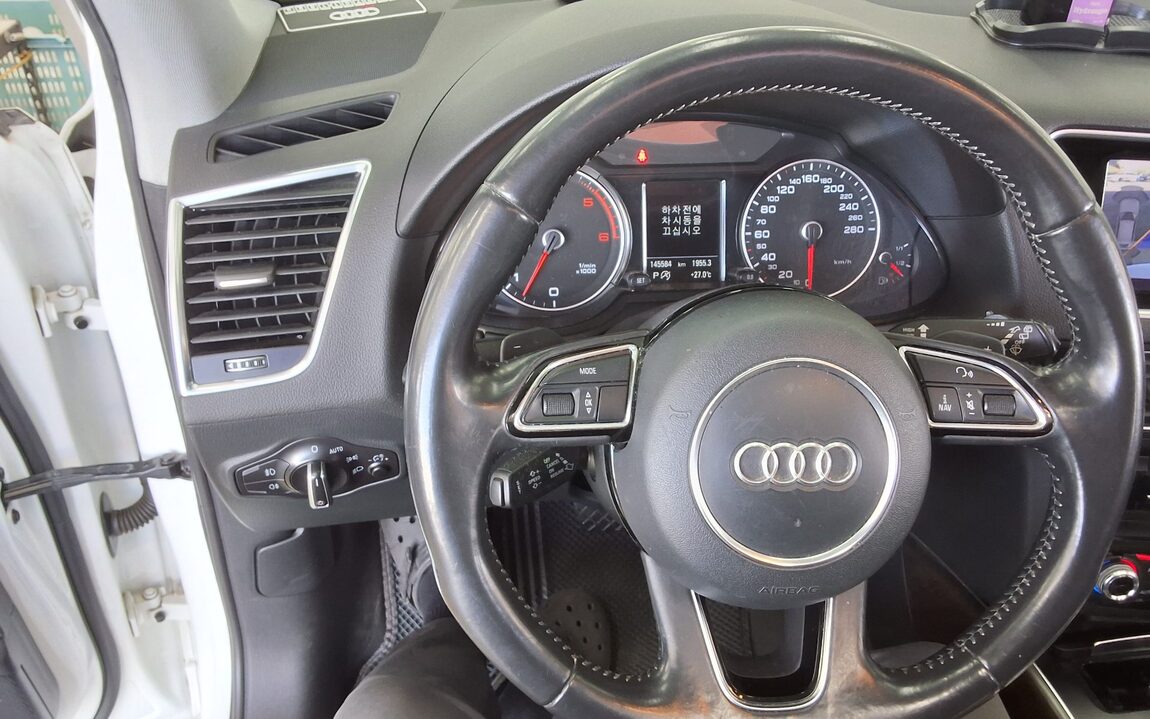 AUDI Q5 45 TDI QUATTRO 2015 - zdjęcie 17