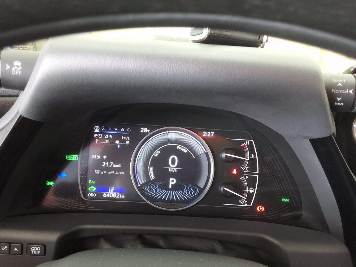 LEXUS ES (7TH GEN) 300h LUXURY 2023 - zdjęcie 10