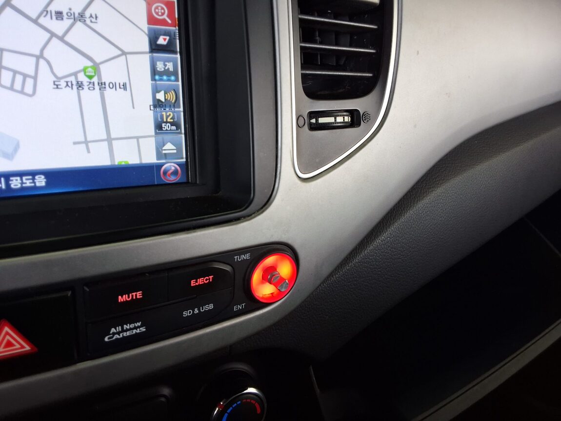 KIA ALL NEW CARENS 2.0 LPI TRENDY 2016 - zdjęcie 25