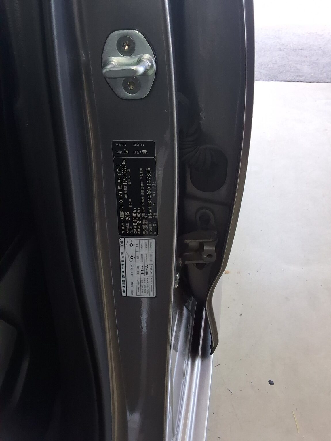 KIA ALL NEW CARENS 2.0 LPI TRENDY 2016 - zdjęcie 16