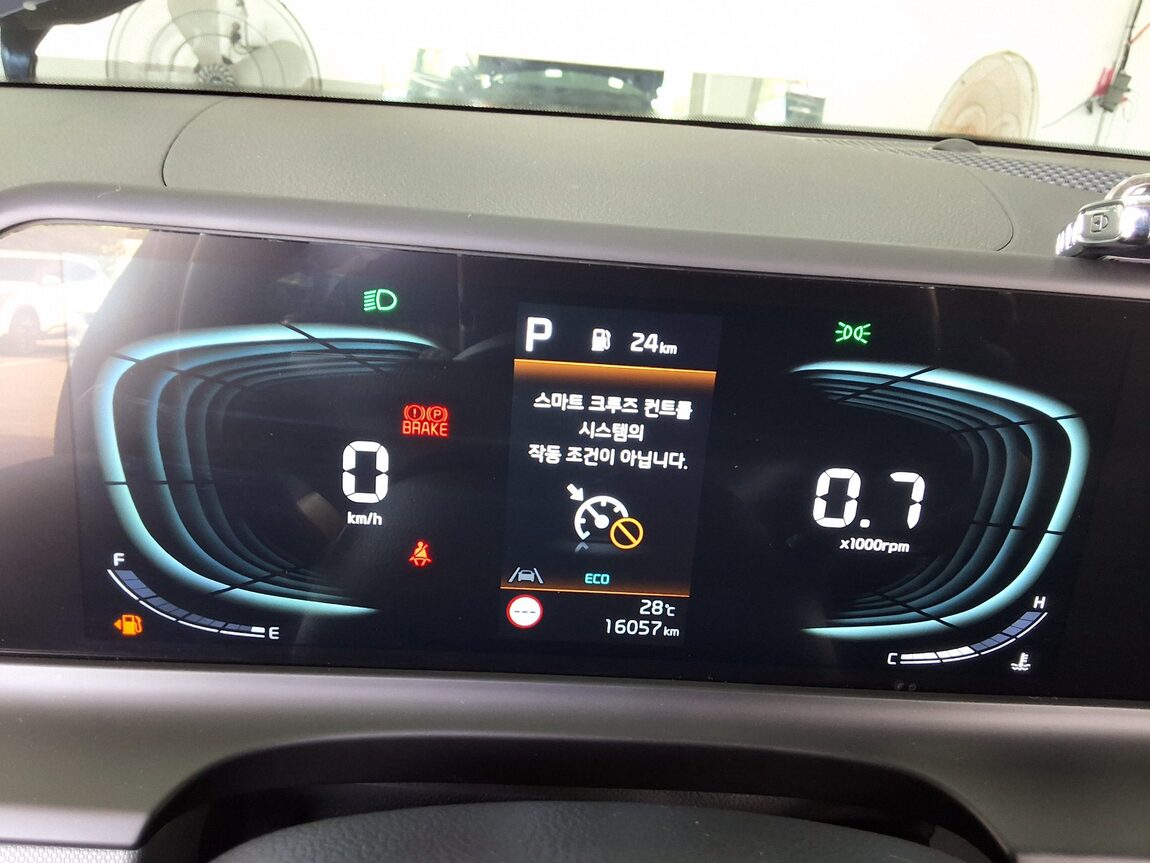 KIA THE NEW SELTOS 1.6 GASOLINE TURBO 4WD TRENDY 2025 - zdjęcie 9