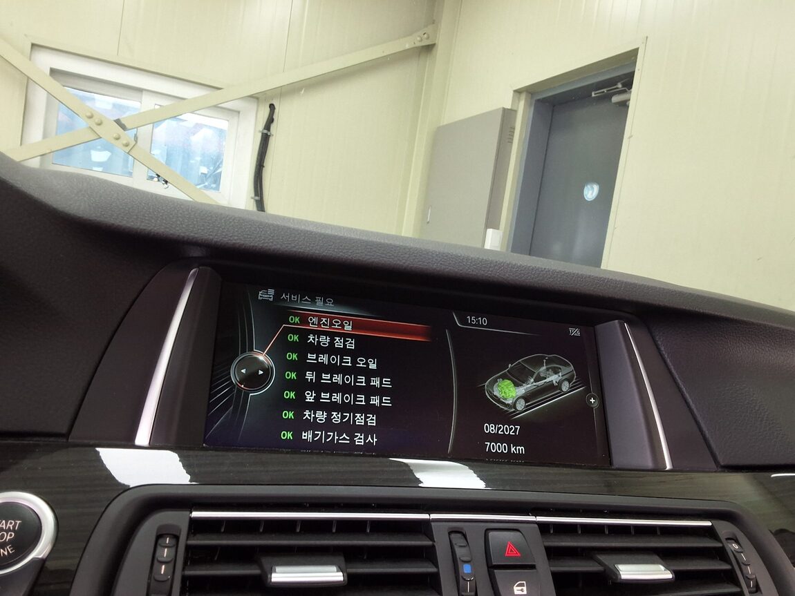BMW 5 SERIES (6TH GEN) 520d xDRIVE LUXURY 2014 - zdjęcie 26