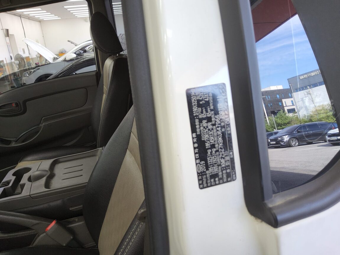 HYUNDAI PORTER II HIGH-ROOF BUILT-IN BOX TRUCK SUPER CAB 2019 - zdjęcie 13