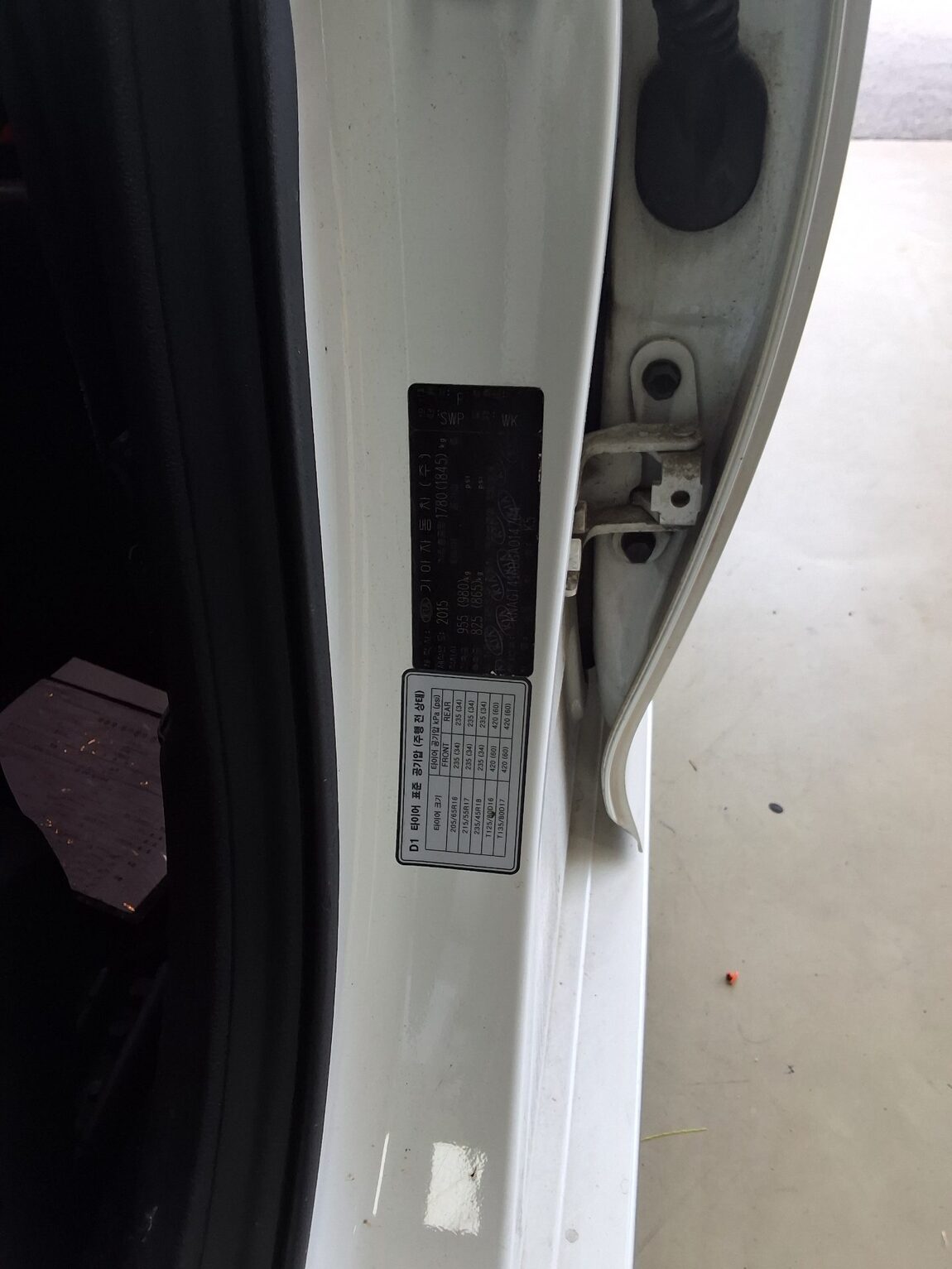KIA NEW K5 2.0 LPI RENTAL CAR PRESTIGE SX 2016 - zdjęcie 16