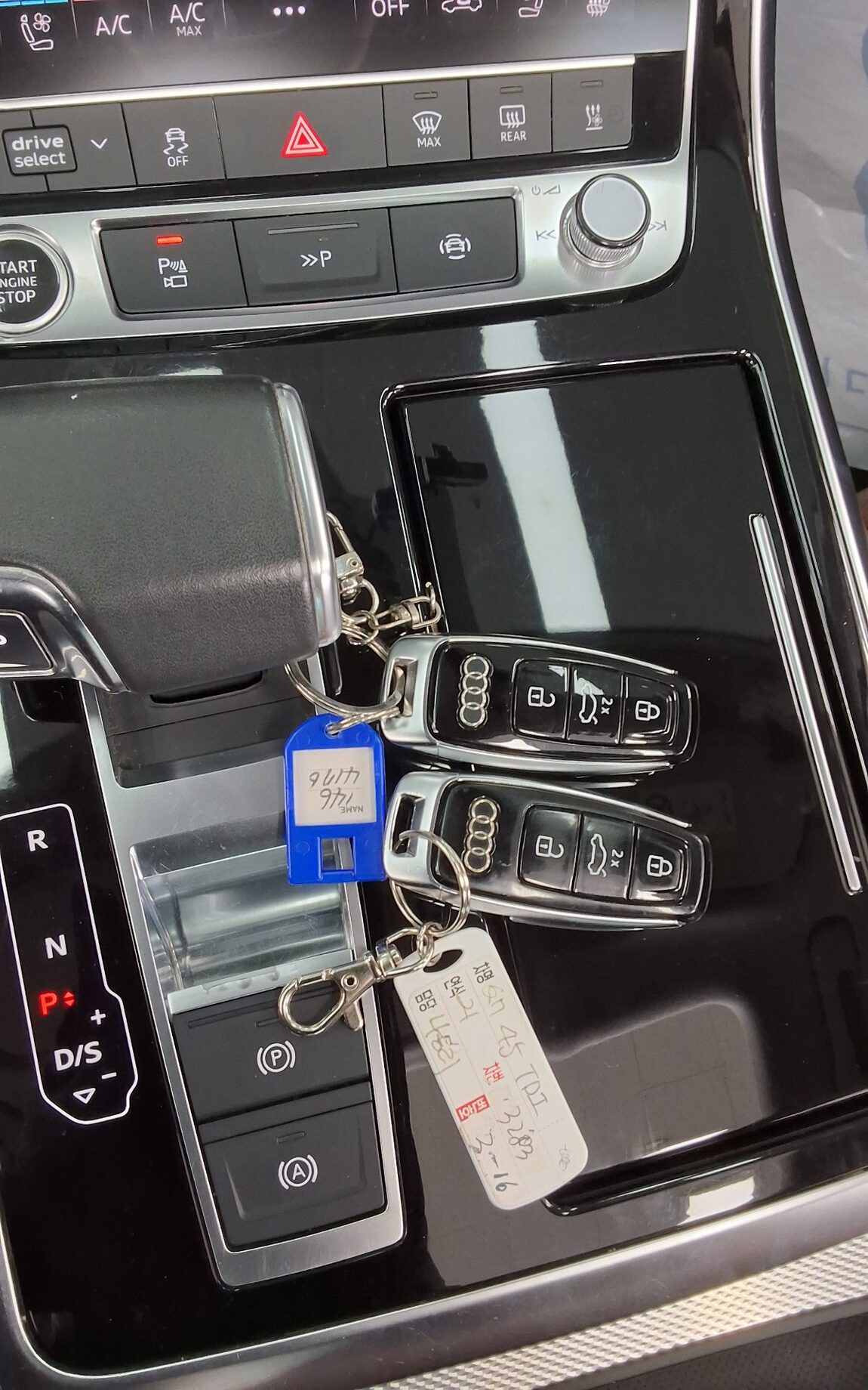AUDI Q7 (2ND GEN) 45 TDI QUATTRO 2021 - zdjęcie 20