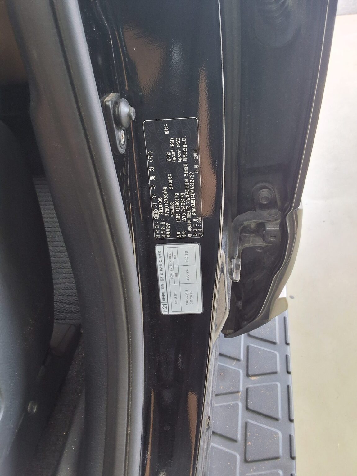 KIA MOHAVE THE MASTER 3.0 DIESEL 4WD PLATINUM 2021 - zdjęcie 16