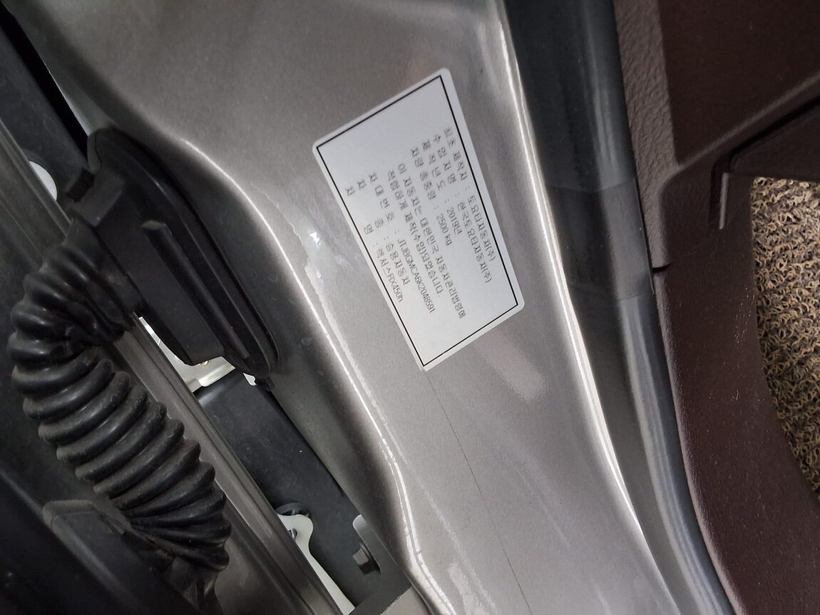 LEXUS RX (4TH GEN) 450h SUPREME 2019 - zdjęcie 17