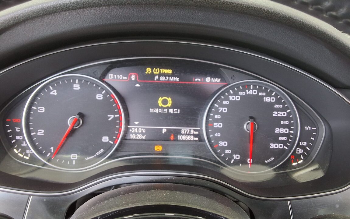AUDI A6 (4TH GEN) 2.0 TFSI DYNAMIC 2012 - zdjęcie 9