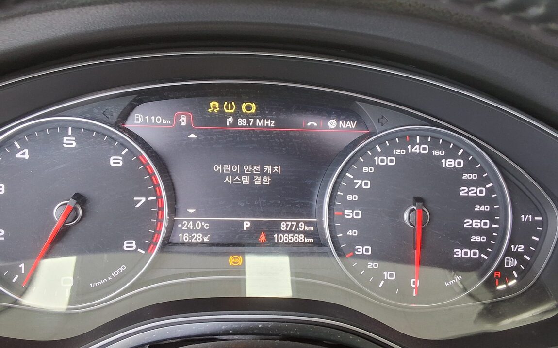 AUDI A6 (4TH GEN) 2.0 TFSI DYNAMIC 2012 - zdjęcie 28