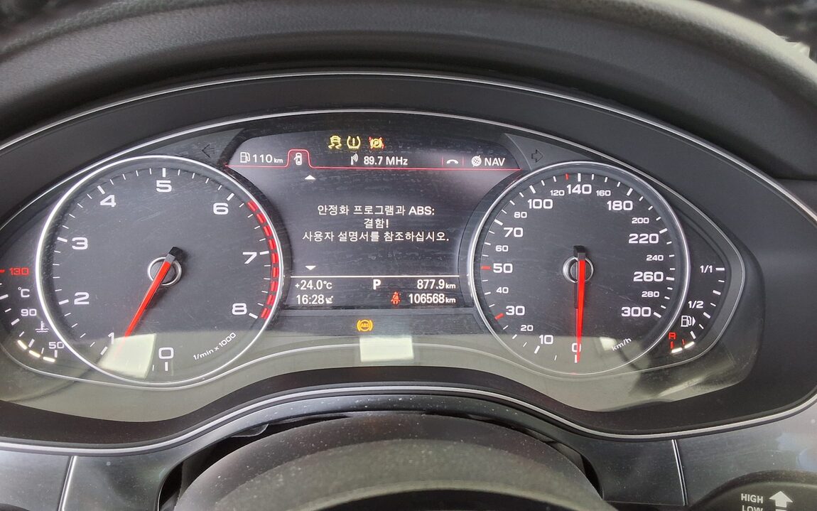 AUDI A6 (4TH GEN) 2.0 TFSI DYNAMIC 2012 - zdjęcie 29