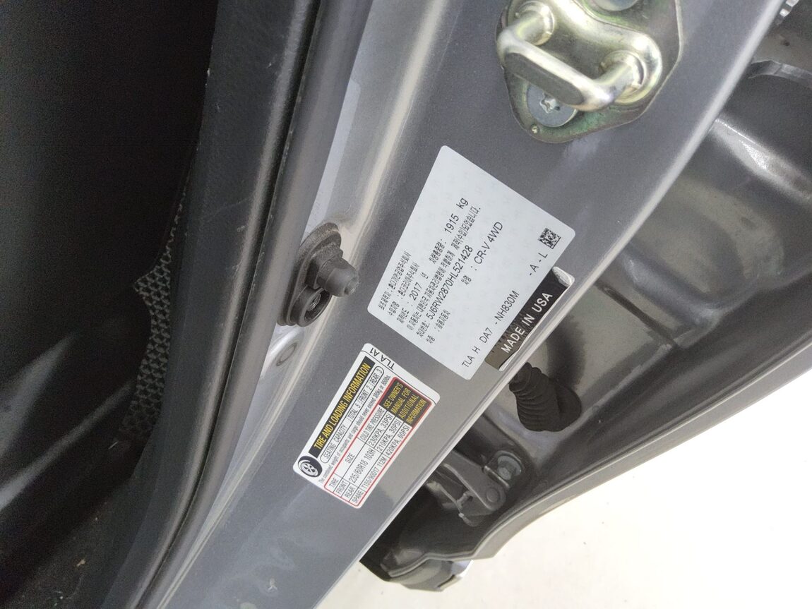 HONDA CR-V (5TH GEN) 1.5 4WD EX-L 2017 - zdjęcie 16